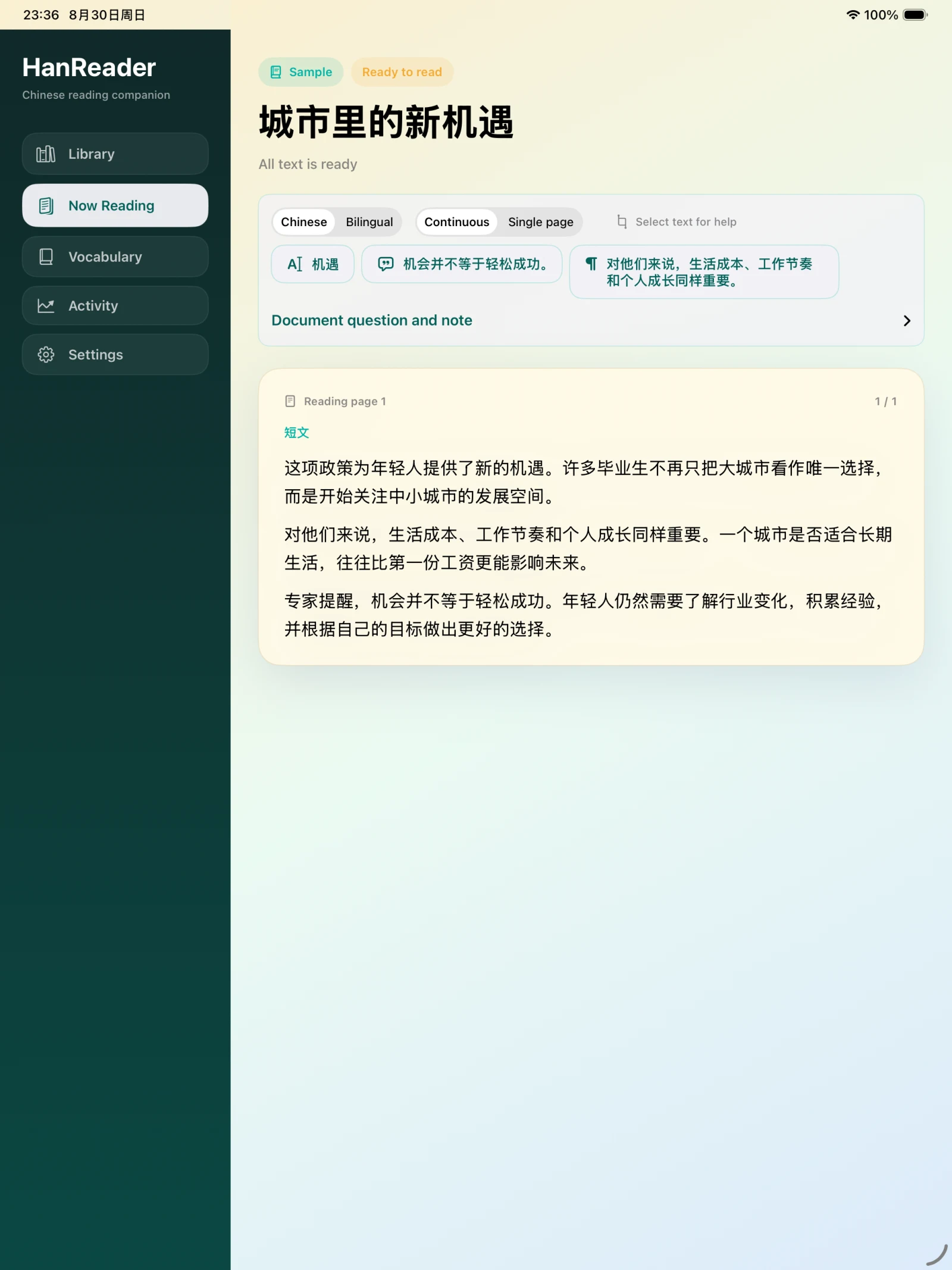 Open local documents - HanReader