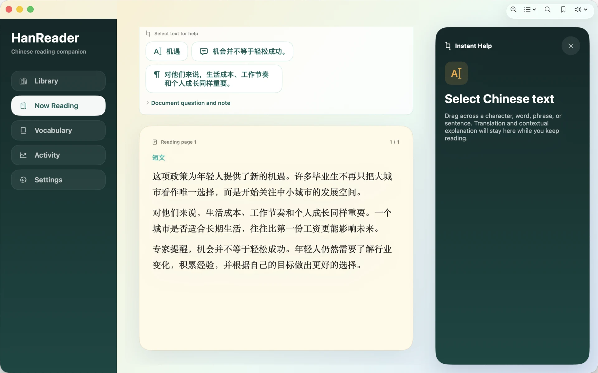 Read bilingually - HanReader